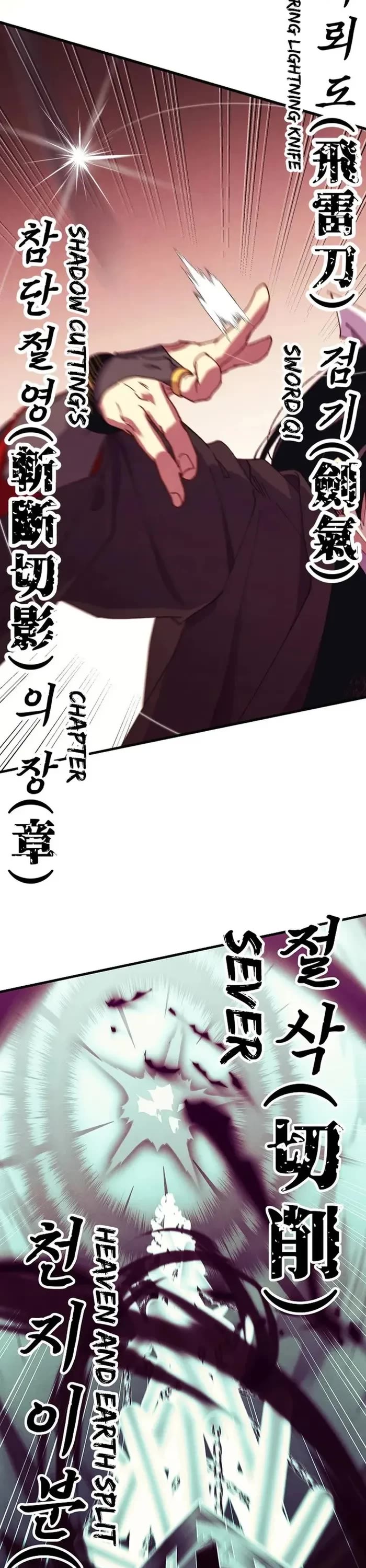 Lightning Degree chapter 181 page 43