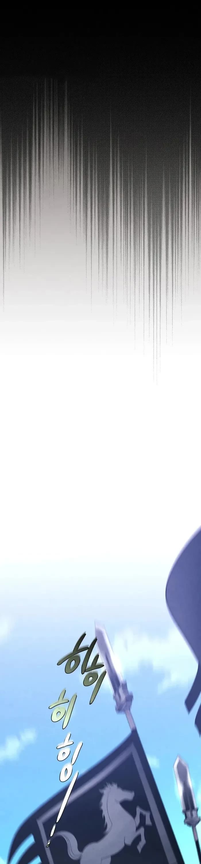 Lightning Degree chapter 181 page 5