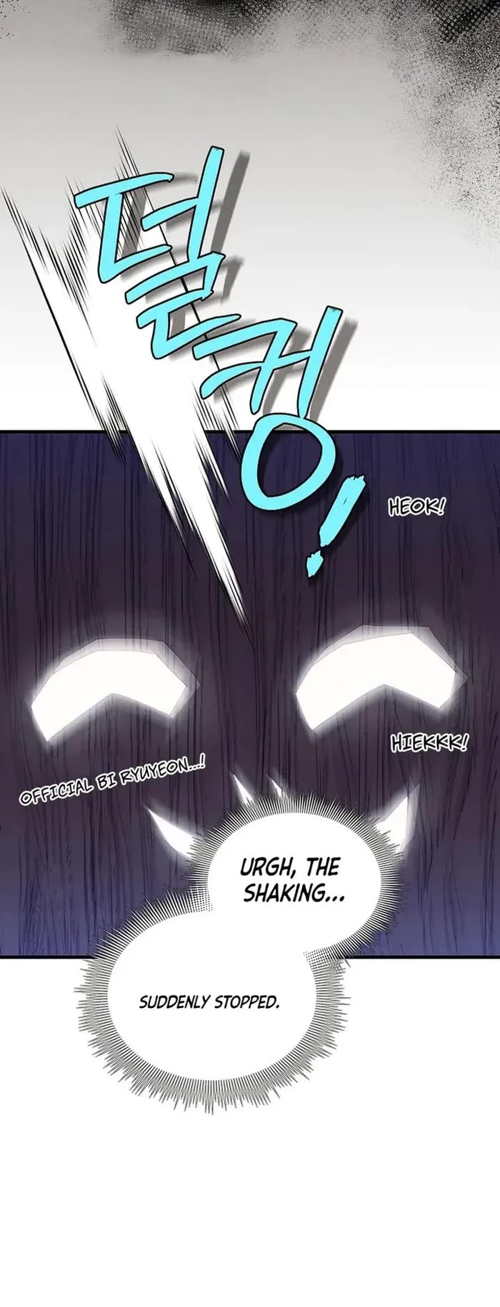 Lightning Degree chapter 181 page 50