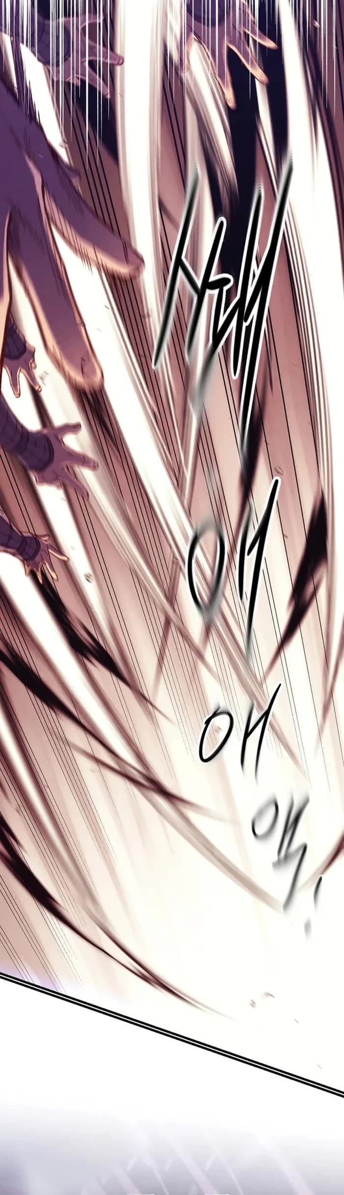 Lightning Degree chapter 182 page 30