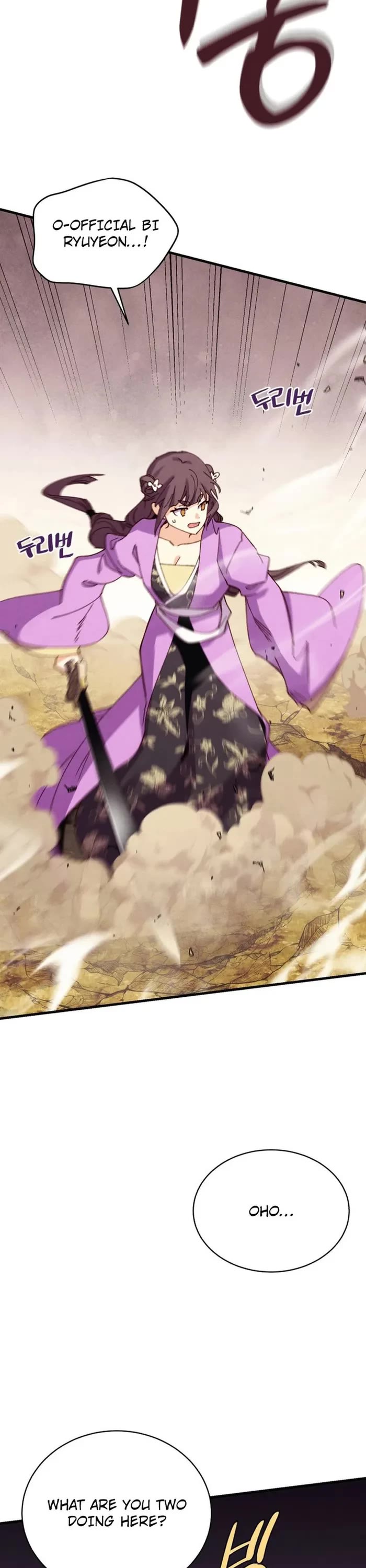 Lightning Degree chapter 182 page 37