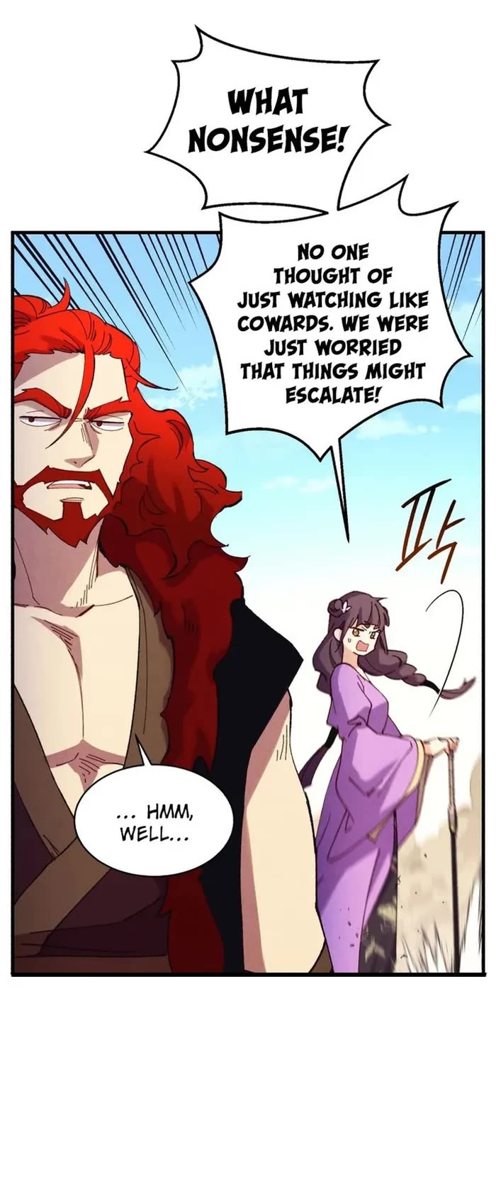 Lightning Degree chapter 182 page 39