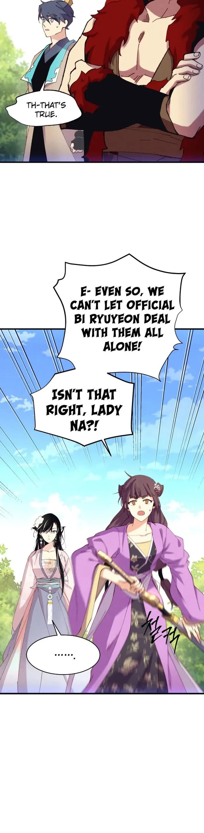 Lightning Degree chapter 182 page 4