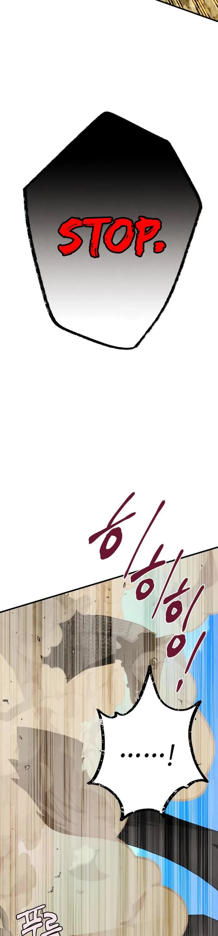 Lightning Degree chapter 182 page 42