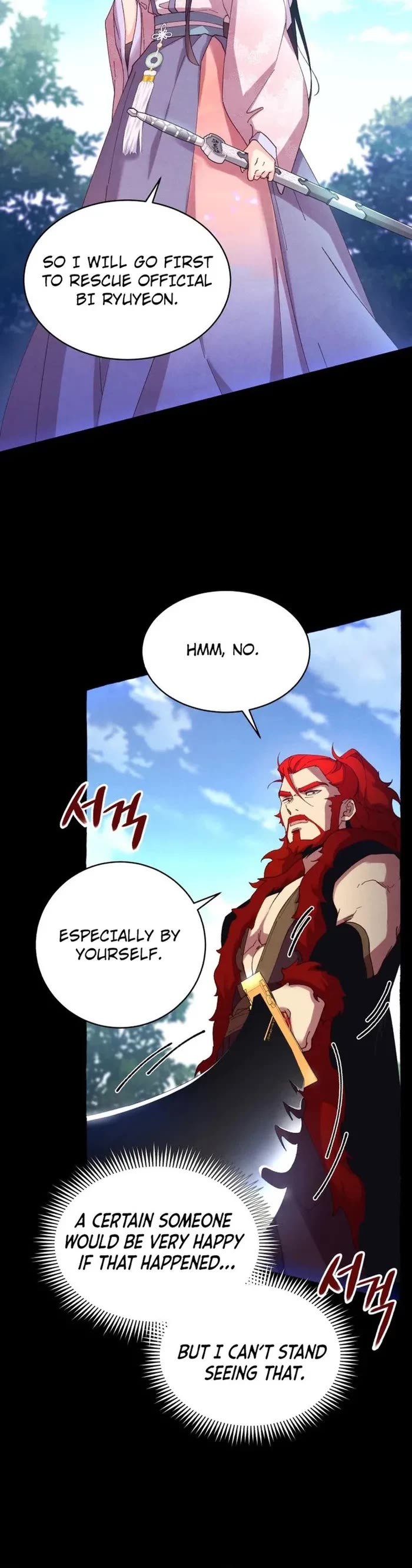 Lightning Degree chapter 182 page 8