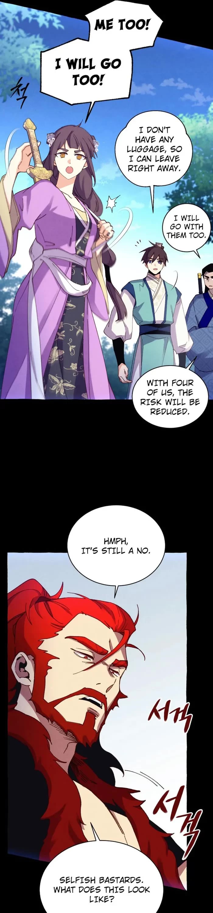 Lightning Degree chapter 182 page 9