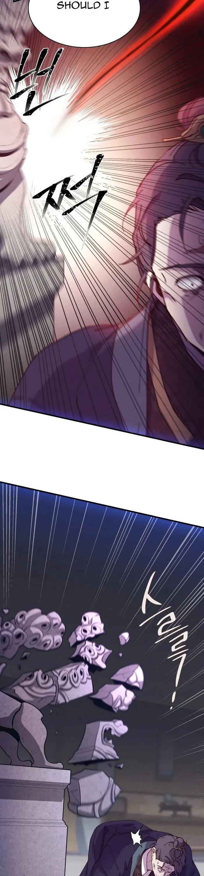 Lightning Degree chapter 184 page 11