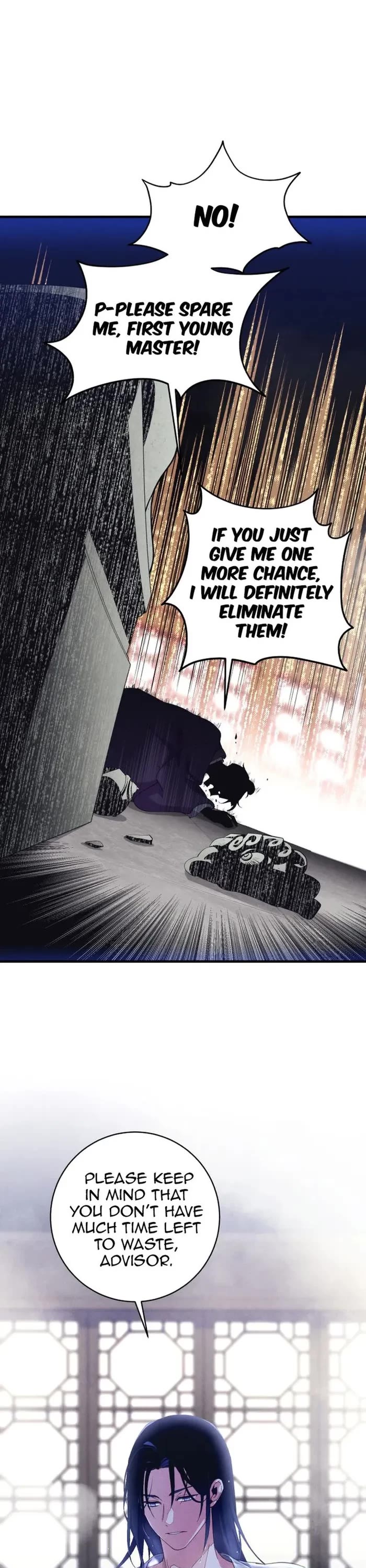 Lightning Degree chapter 184 page 14