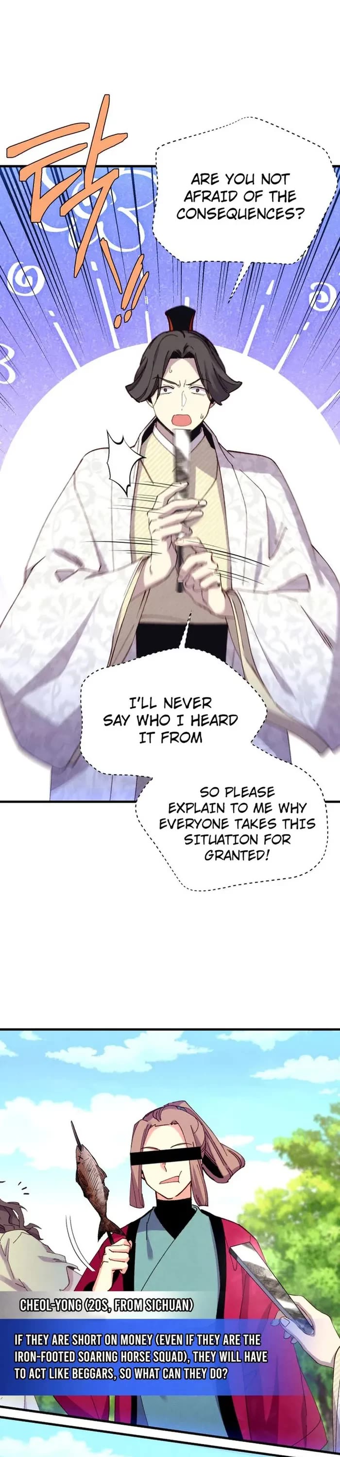 Lightning Degree chapter 184 page 24