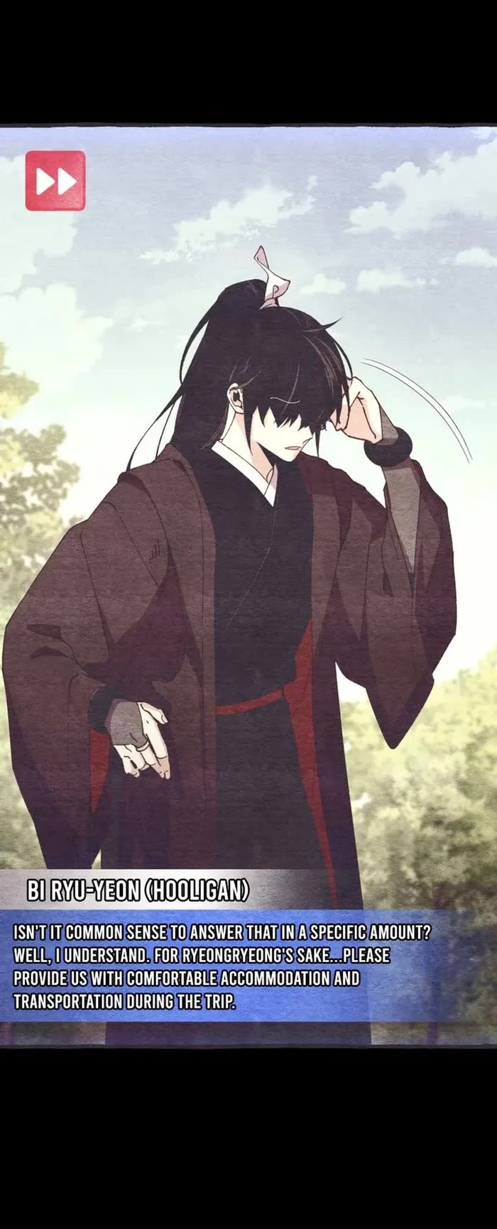 Lightning Degree chapter 184 page 27