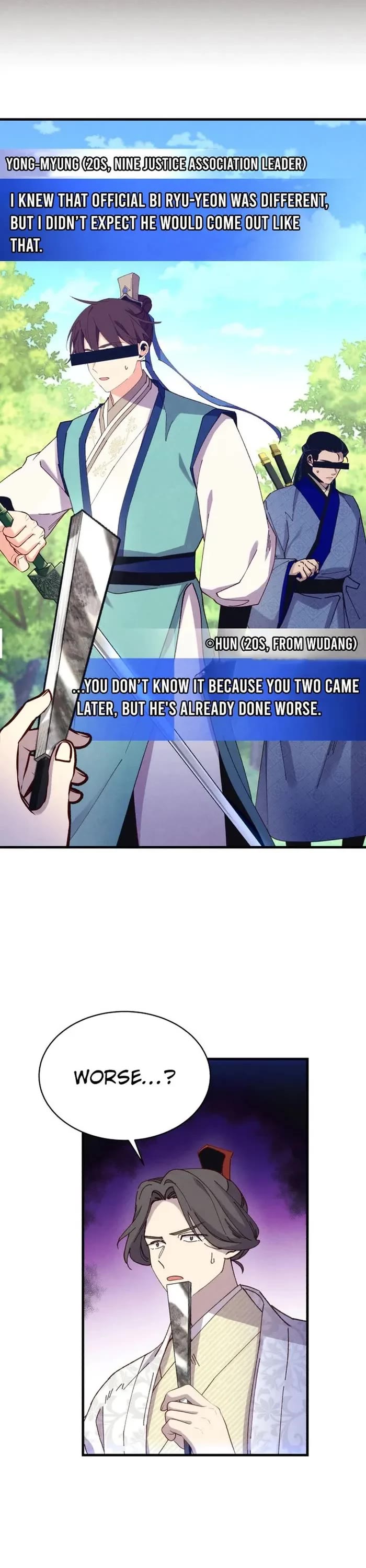 Lightning Degree chapter 184 page 29