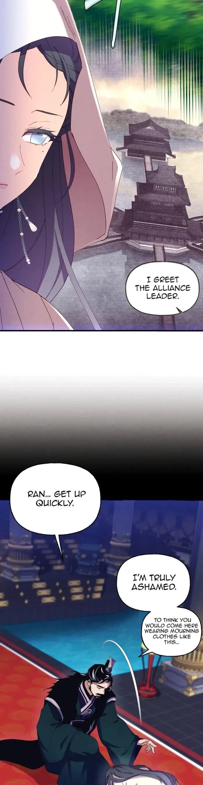Lightning Degree chapter 184 page 3