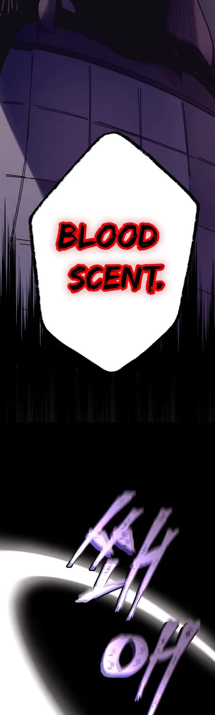 Lightning Degree chapter 184 page 46