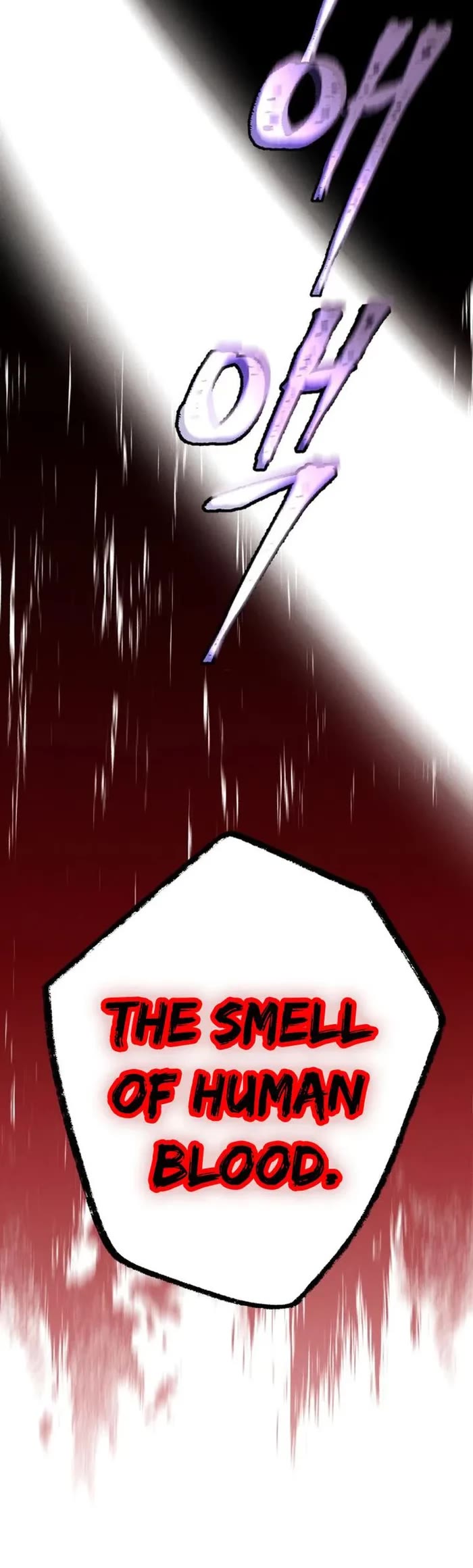 Lightning Degree chapter 184 page 47