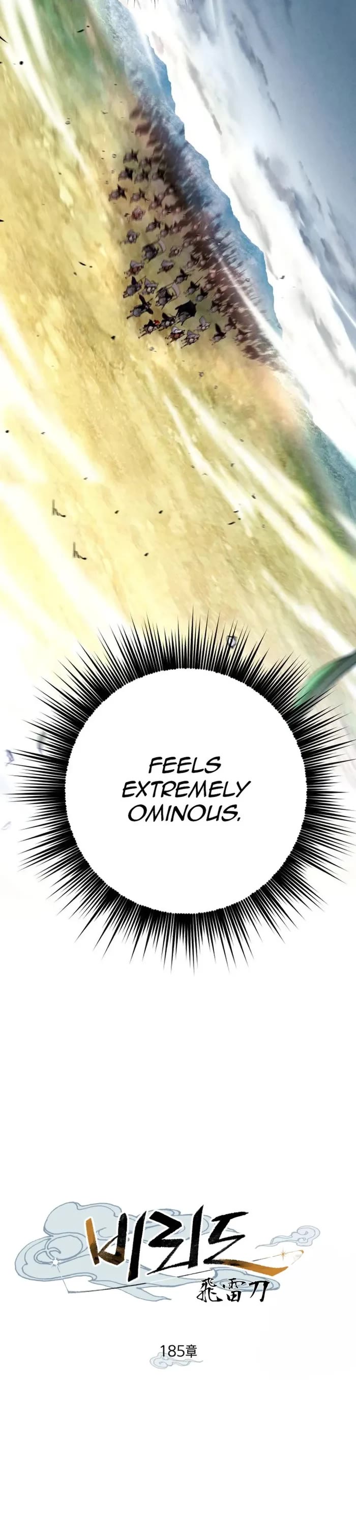 Lightning Degree chapter 185 page 30
