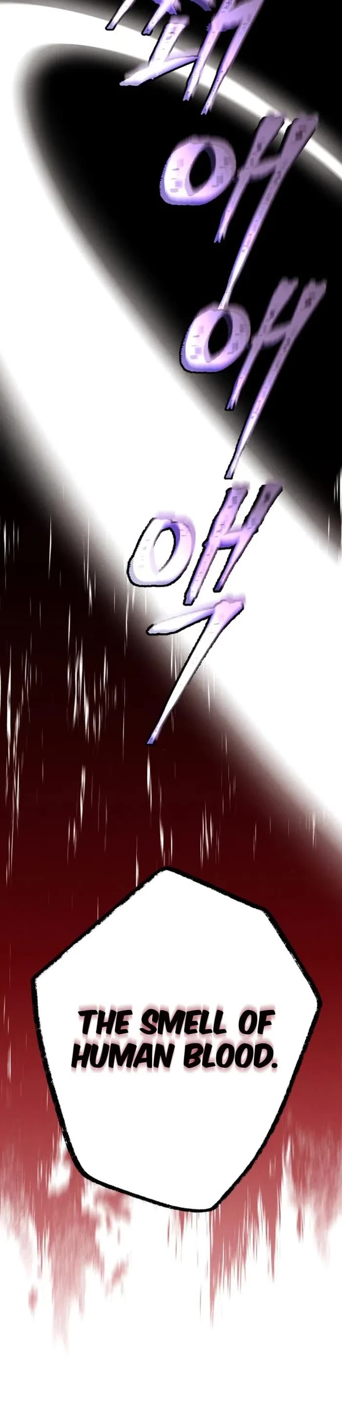 Lightning Degree chapter 185 page 4