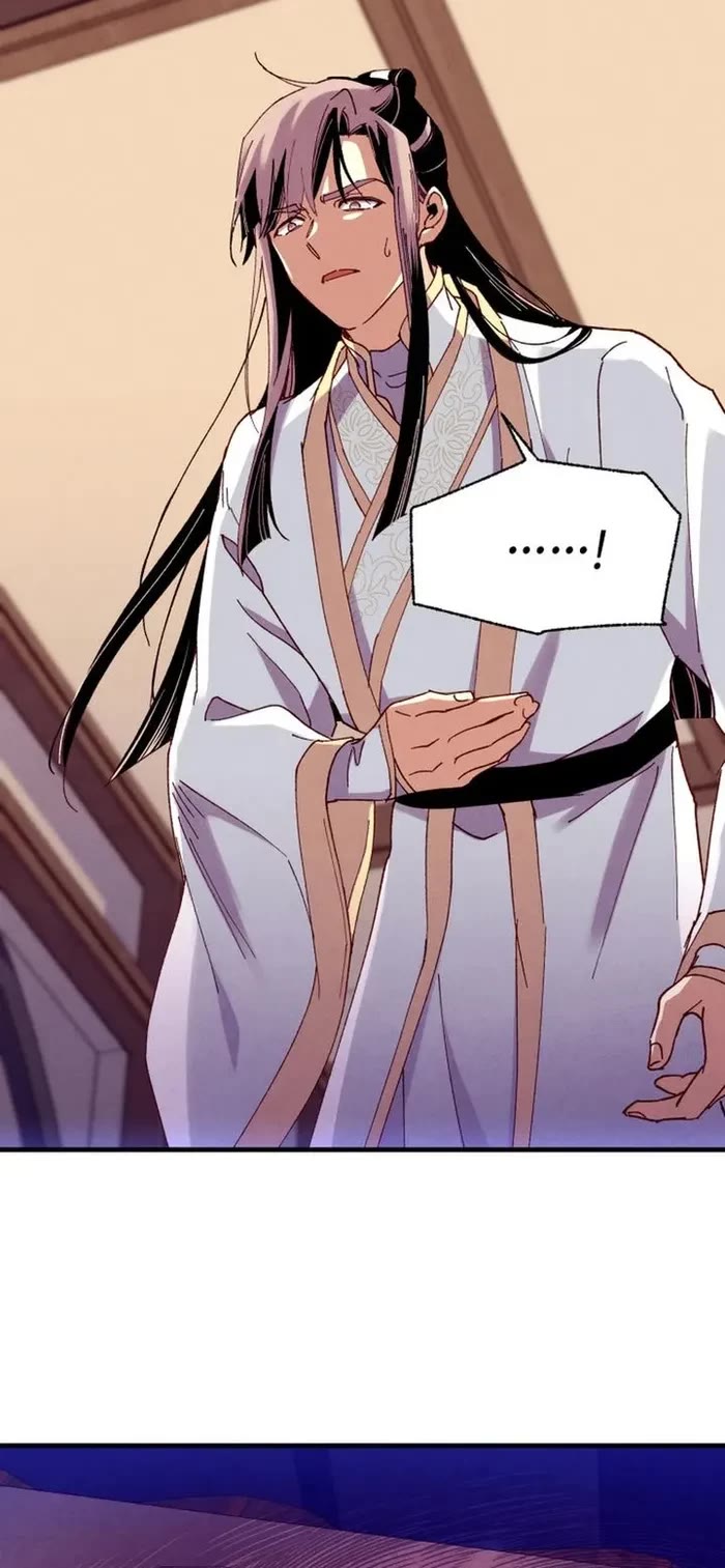 Lightning Degree chapter 185 page 46