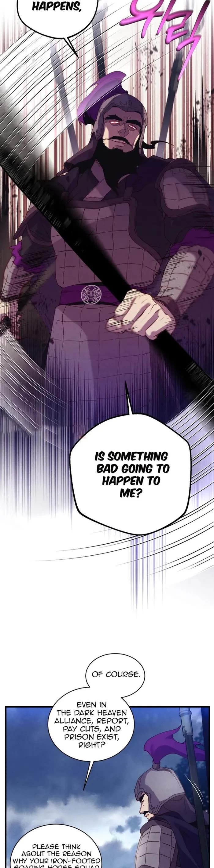 Lightning Degree chapter 185 page 7