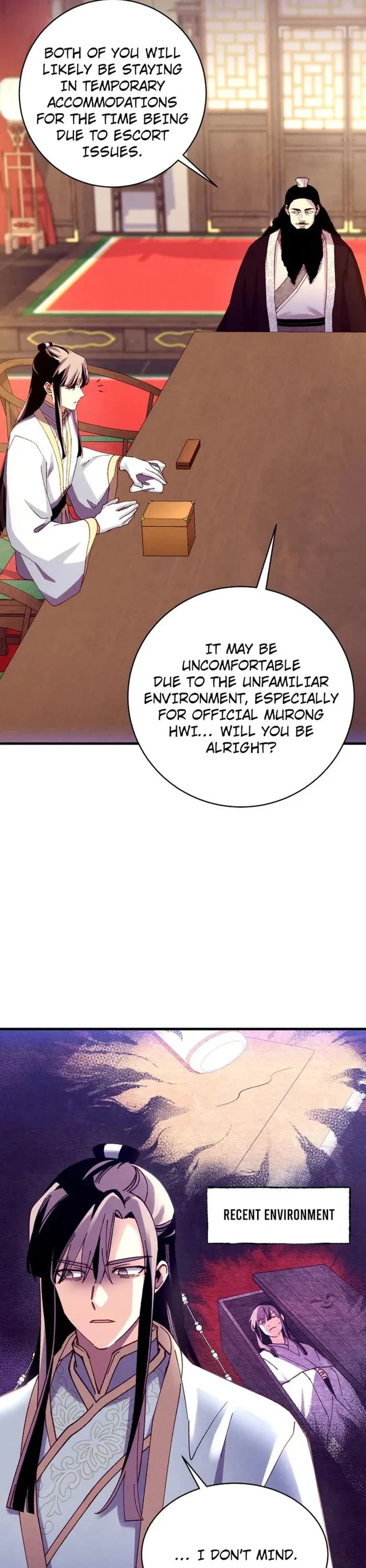 Lightning Degree chapter 186 page 13