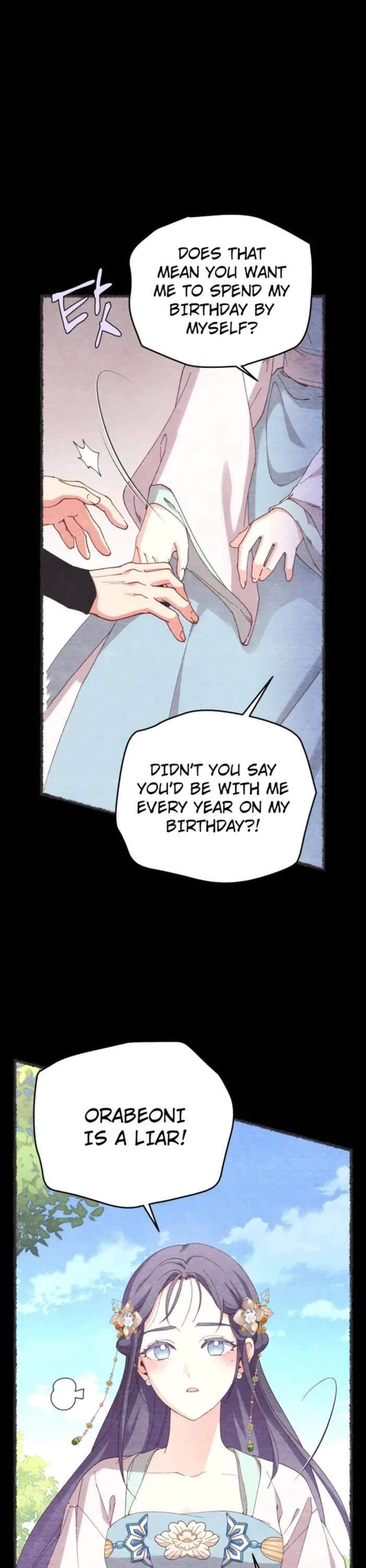 Lightning Degree chapter 188 page 10