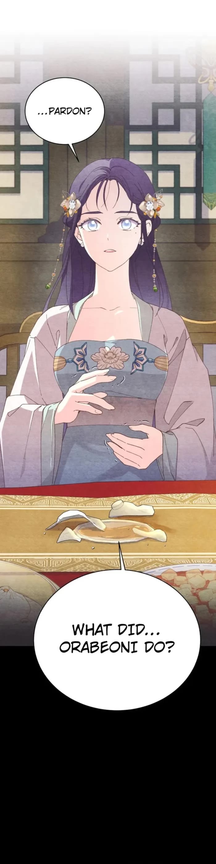 Lightning Degree chapter 188 page 17