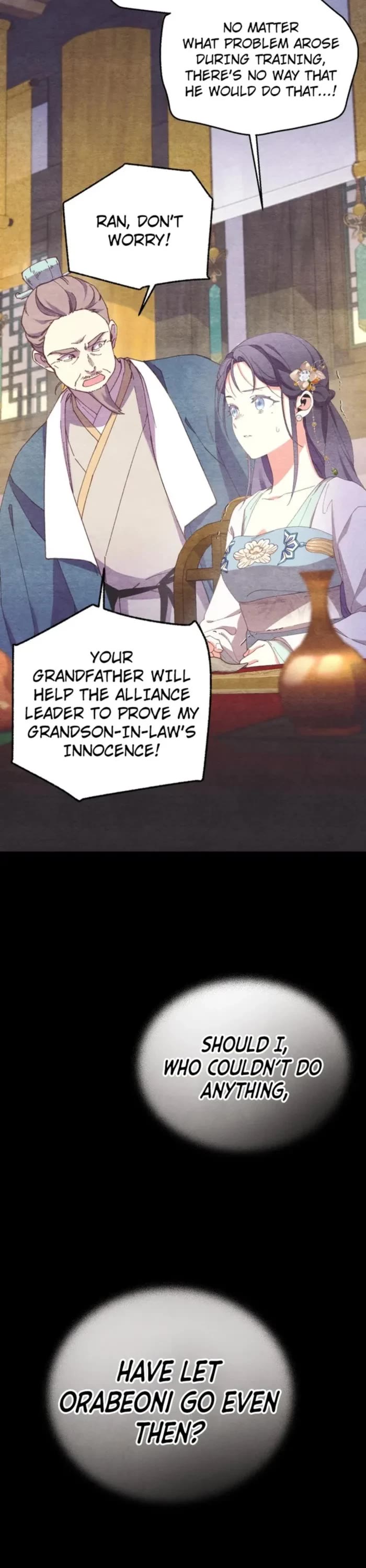 Lightning Degree chapter 188 page 19