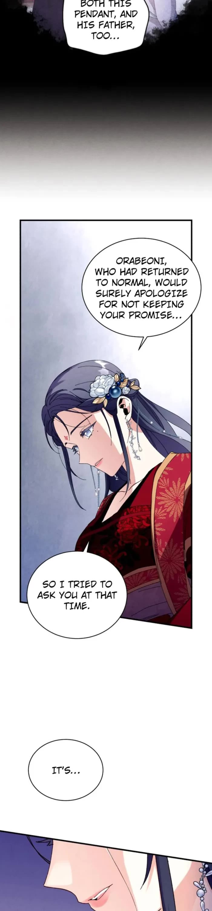 Lightning Degree chapter 188 page 28