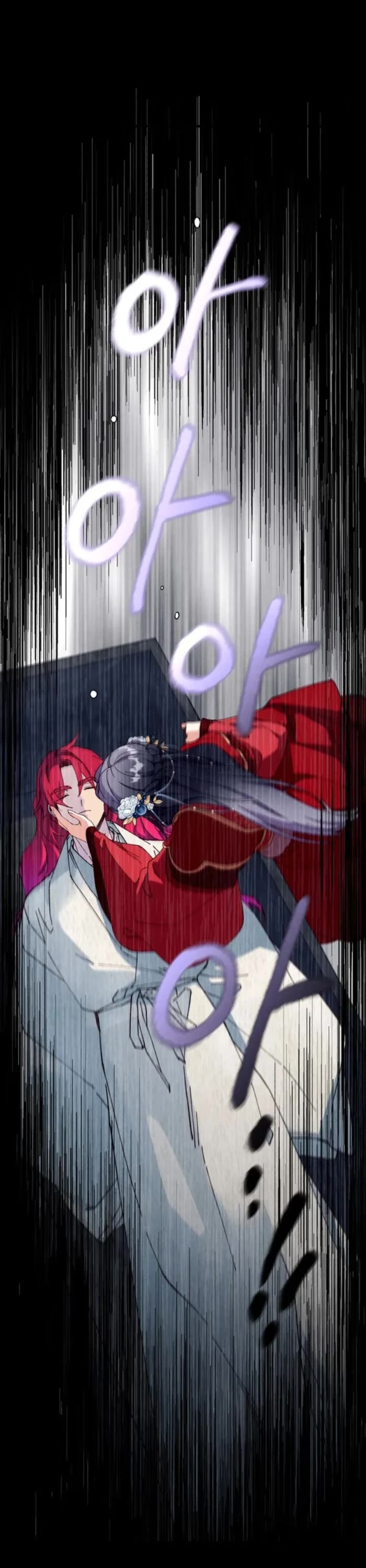 Lightning Degree chapter 188 page 33