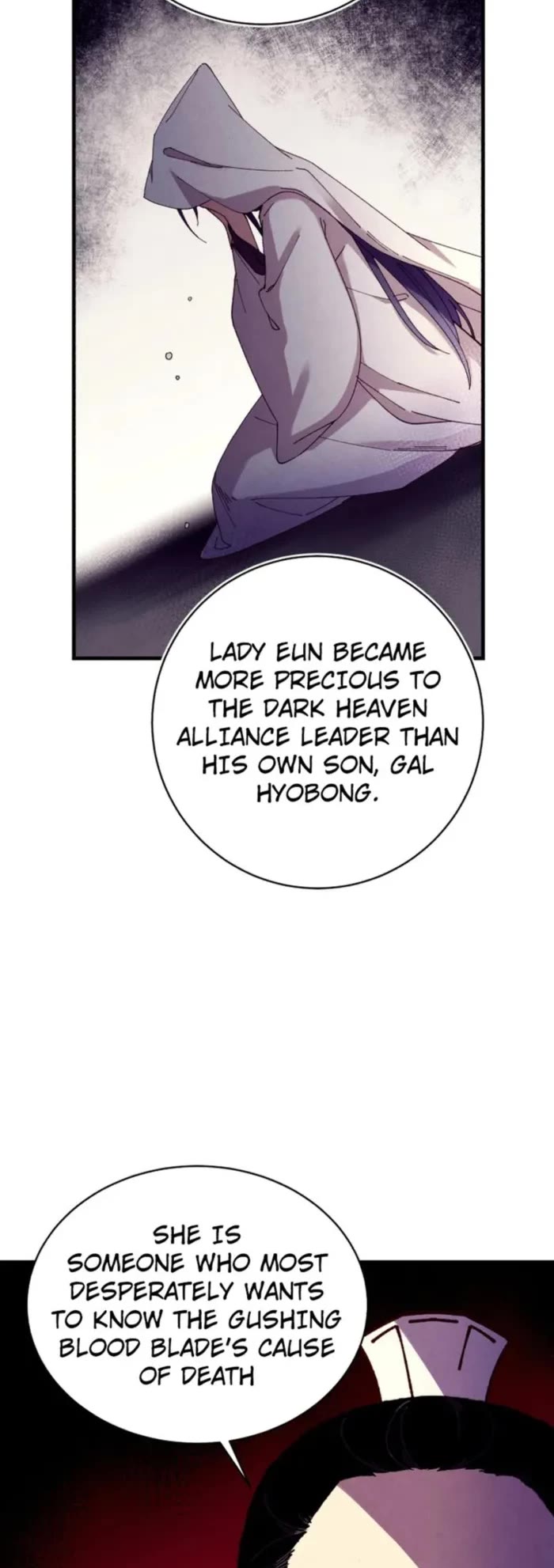 Lightning Degree chapter 188 page 39