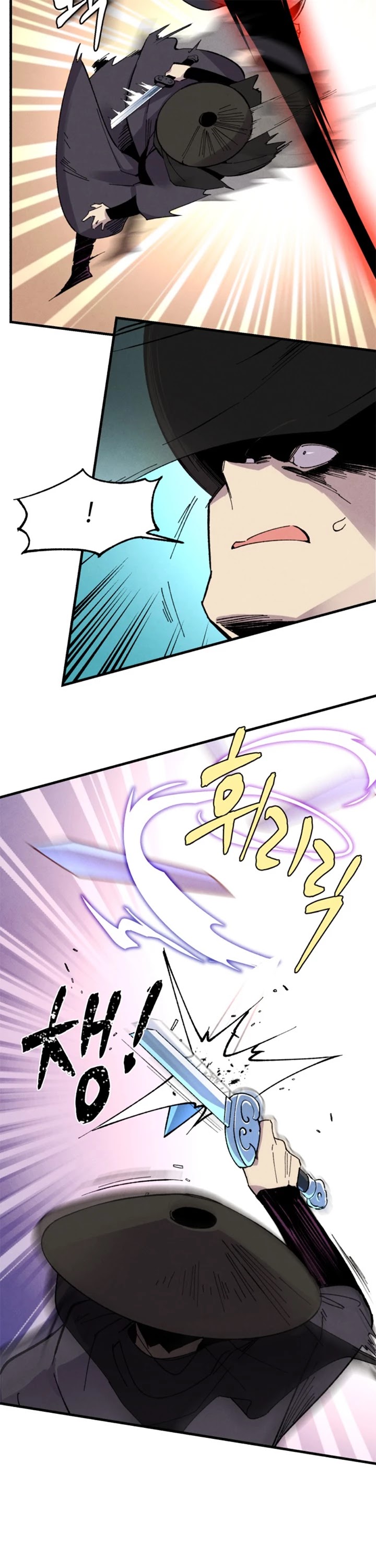 Lightning Degree chapter 19 page 10