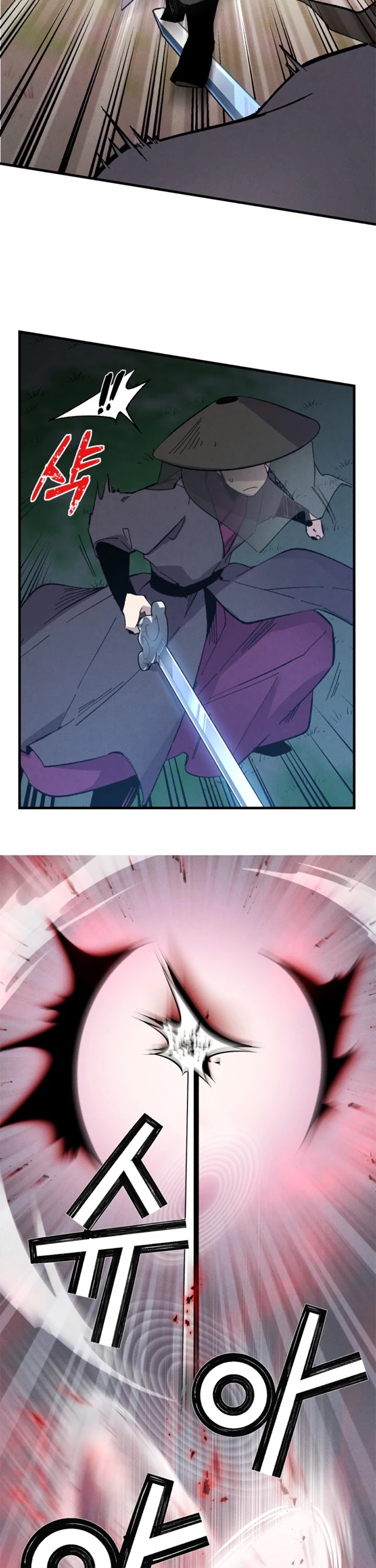 Lightning Degree chapter 19 page 15