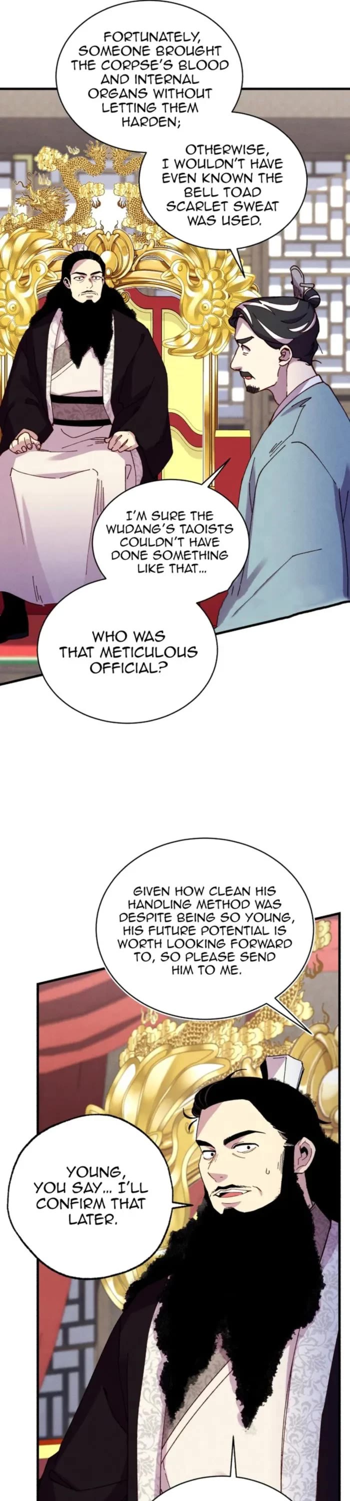 Lightning Degree chapter 190 page 15