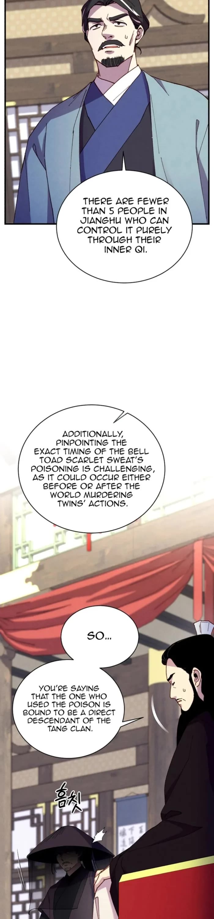 Lightning Degree chapter 190 page 17