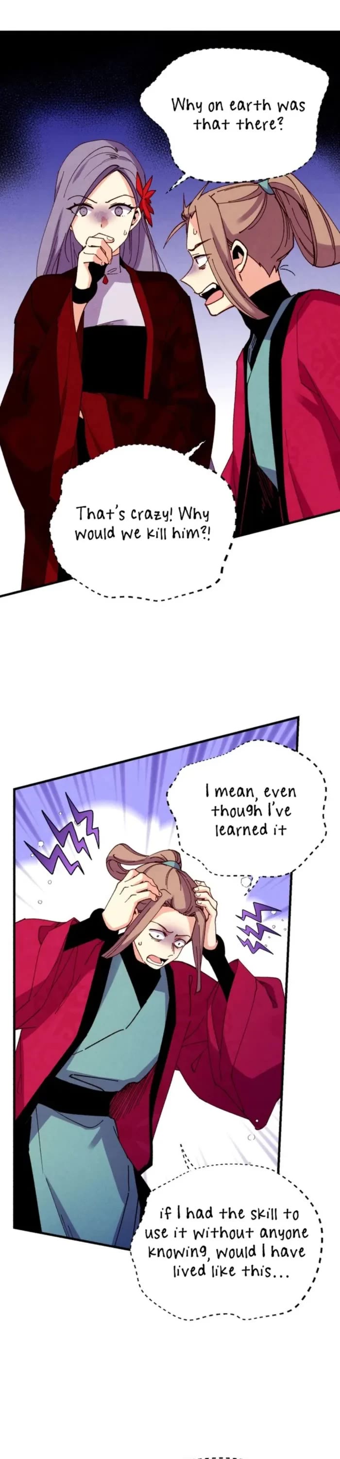 Lightning Degree chapter 190 page 20