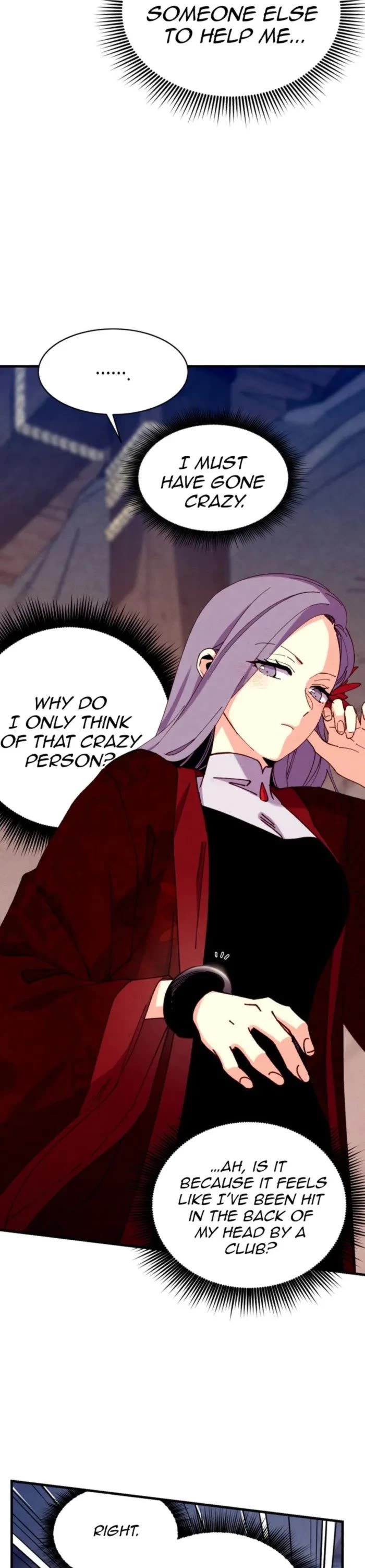 Lightning Degree chapter 190 page 24