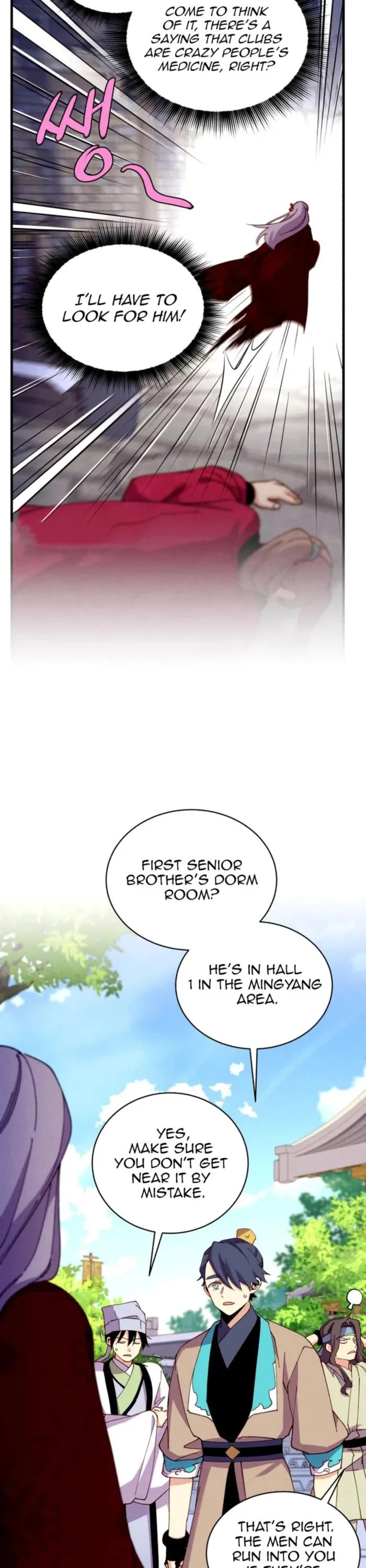 Lightning Degree chapter 190 page 25