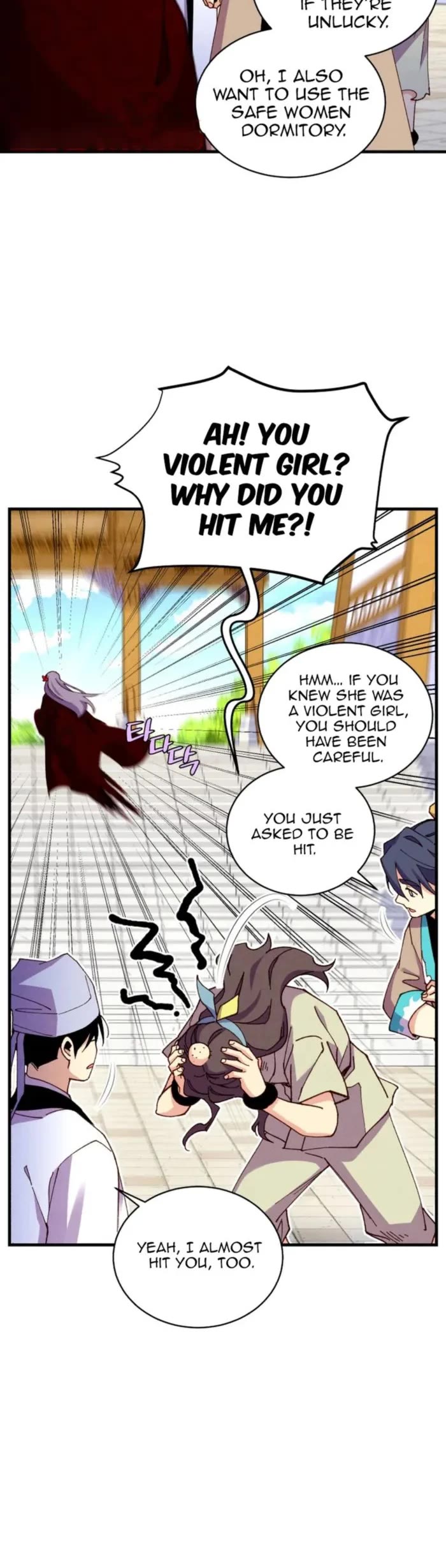 Lightning Degree chapter 190 page 26