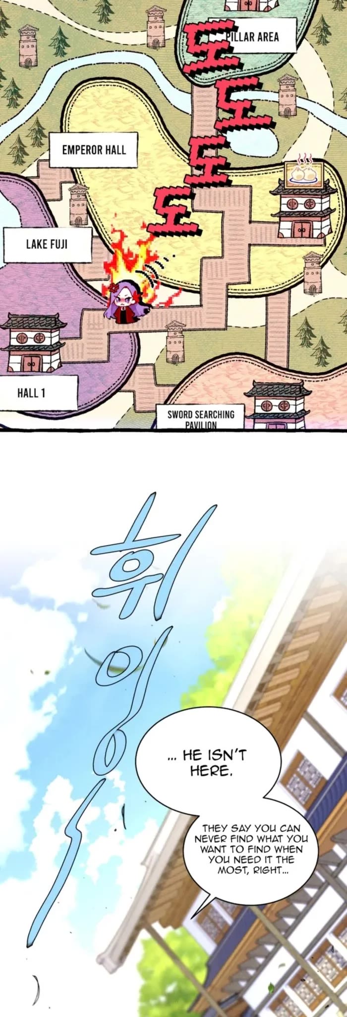 Lightning Degree chapter 190 page 30