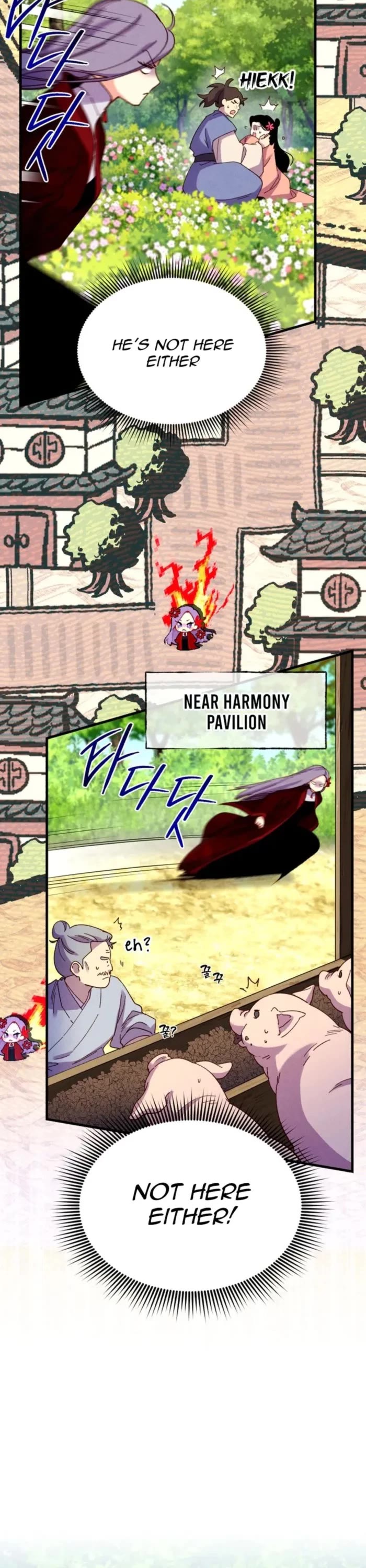 Lightning Degree chapter 190 page 33