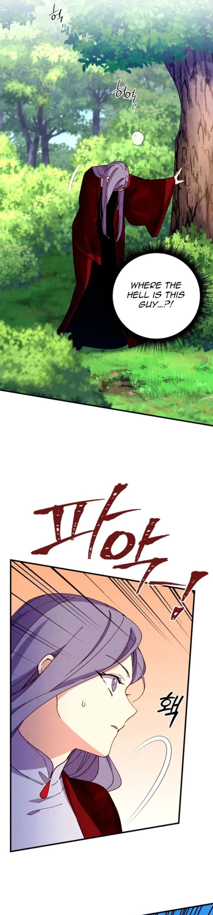 Lightning Degree chapter 190 page 34