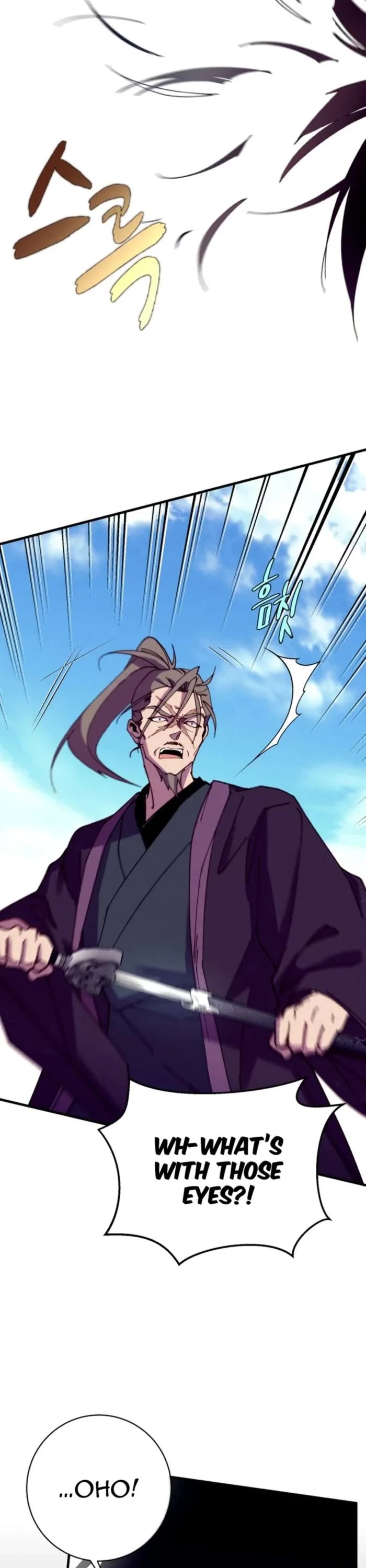 Lightning Degree chapter 190 page 39