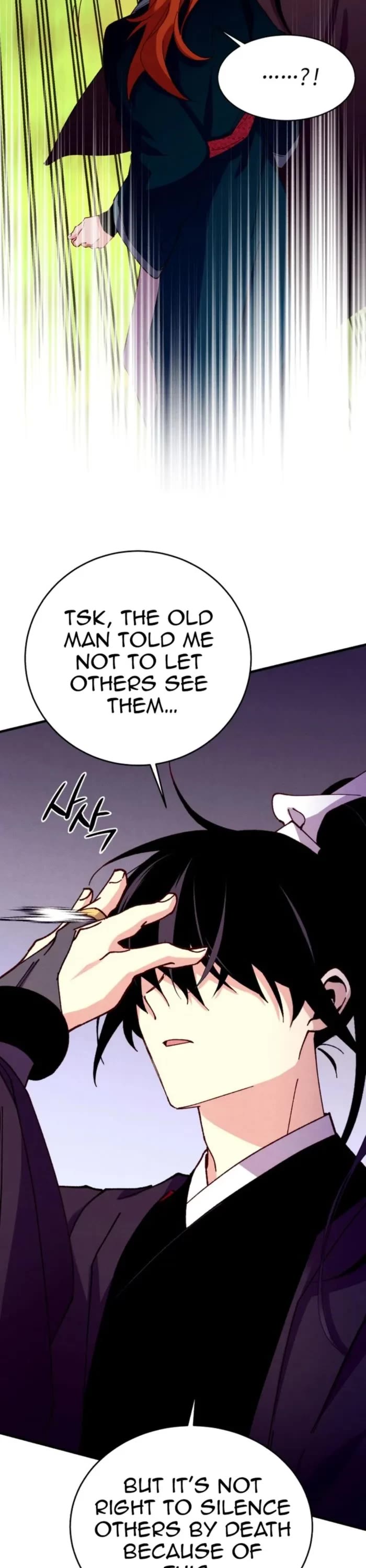 Lightning Degree chapter 190 page 43