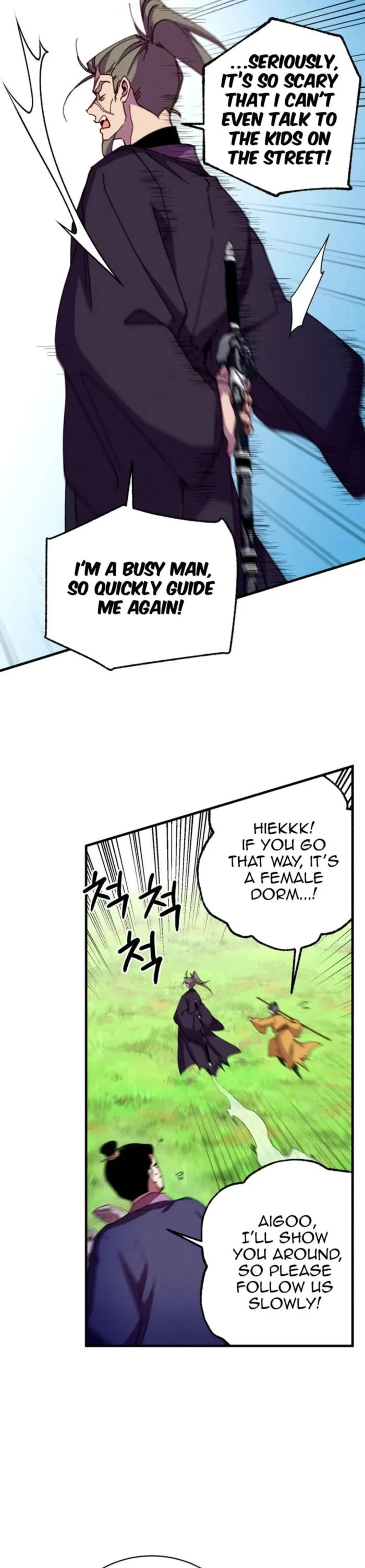 Lightning Degree chapter 191 page 21