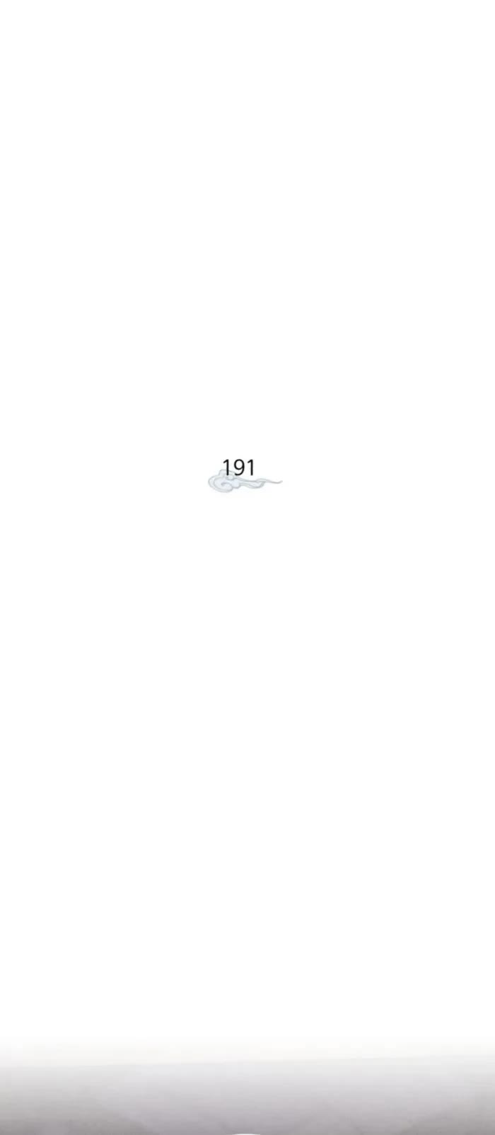 Lightning Degree chapter 191 page 33