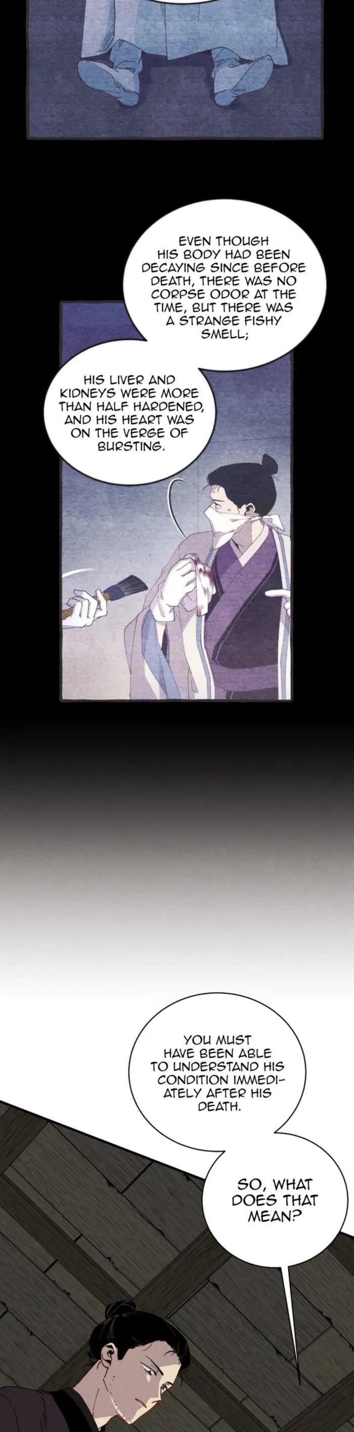 Lightning Degree chapter 191 page 37