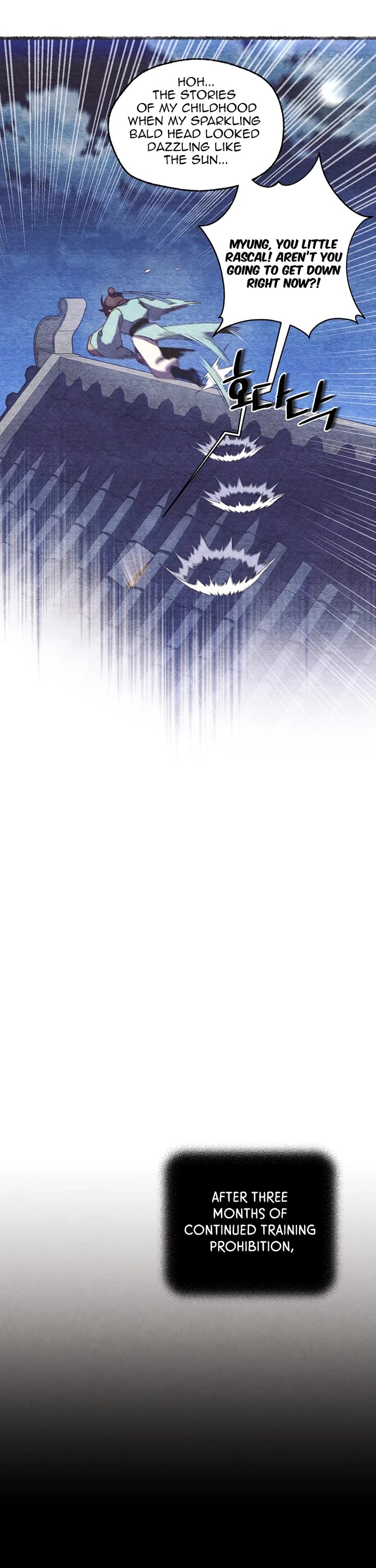 Lightning Degree chapter 196 page 15