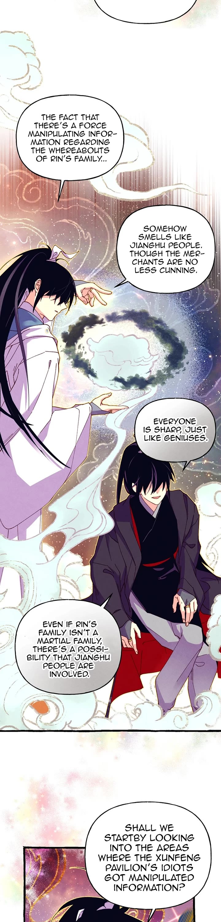 Lightning Degree chapter 197 page 17