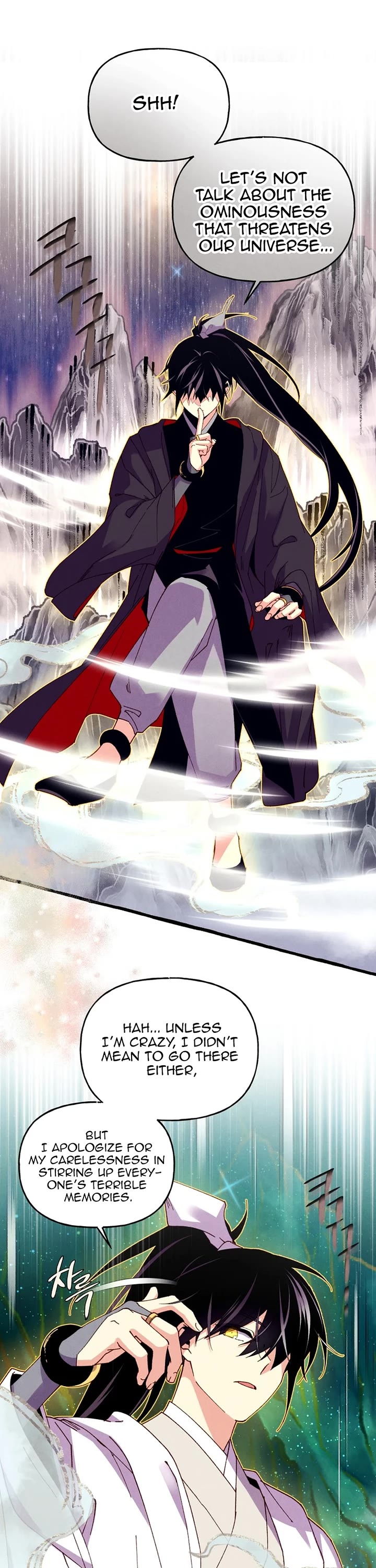 Lightning Degree chapter 197 page 20