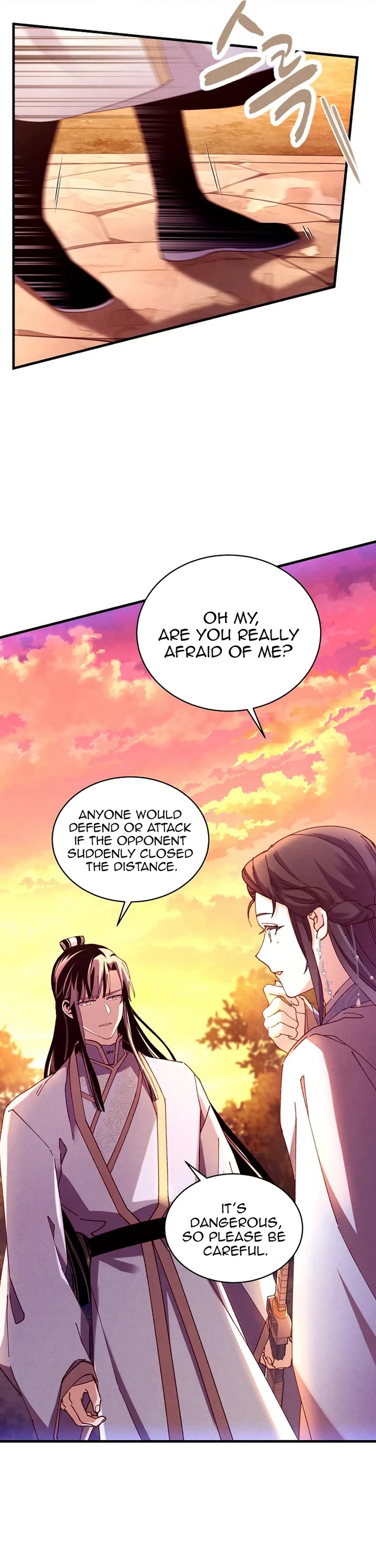 Lightning Degree chapter 197 page 5