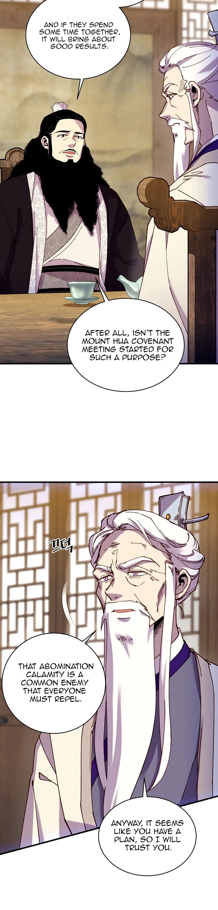 Lightning Degree chapter 198 page 11